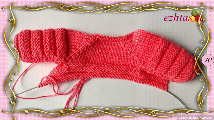 МК Вязаный кардиган с бантиками (фото 10)
