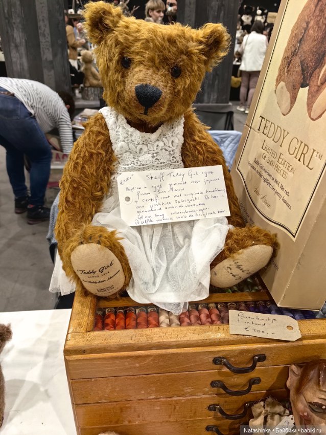 Музыкальная История 146 — Туризм и путешествия: фотоотчеты из поездок