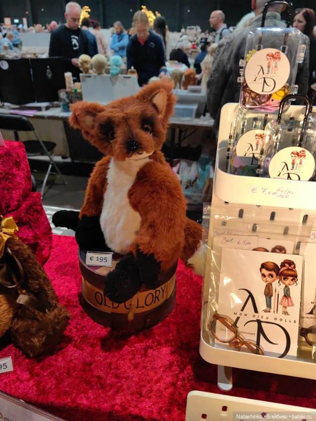 Музыкальная История 146 — Туризм и путешествия: фотоотчеты из поездок