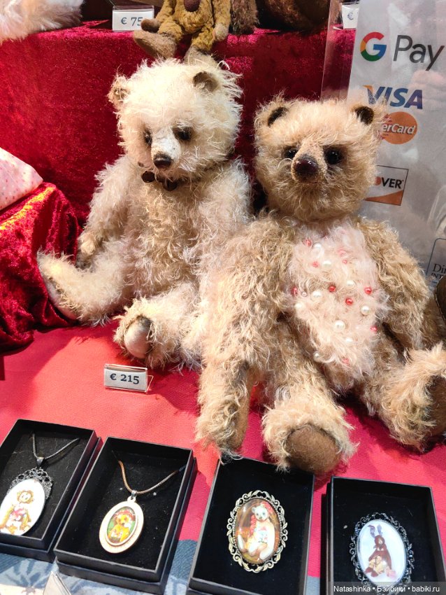 Музыкальная История 146 — Туризм и путешествия: фотоотчеты из поездок