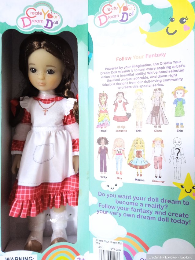 Ruby Red. Вот и меня накрыло ✨❤✨ (фото 8)