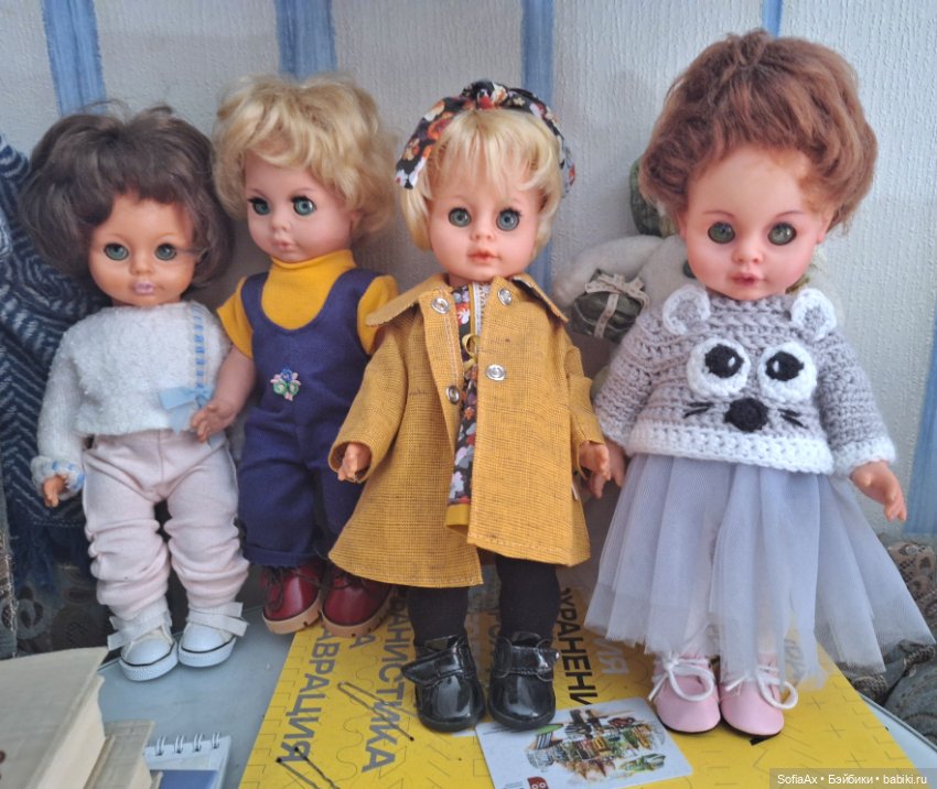 Просто так — Коллекции винтажных кукол и игрушек: СССР (фото 3)
