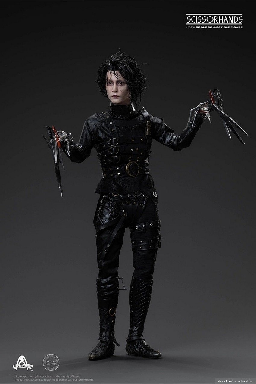 Art Figure - фигурка Эдвард руки-ножницы (фото 7)