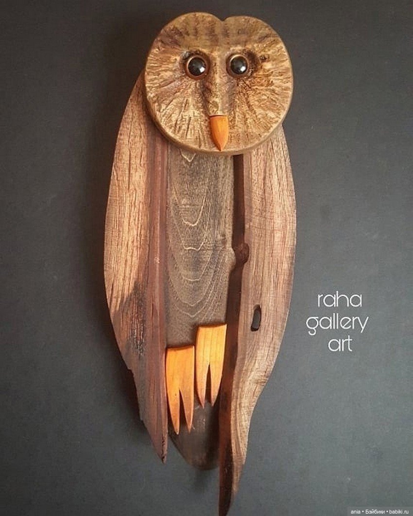 Совушки Raha Gallery Art — Авторские игрушки из дерева: резьба (фото 9)