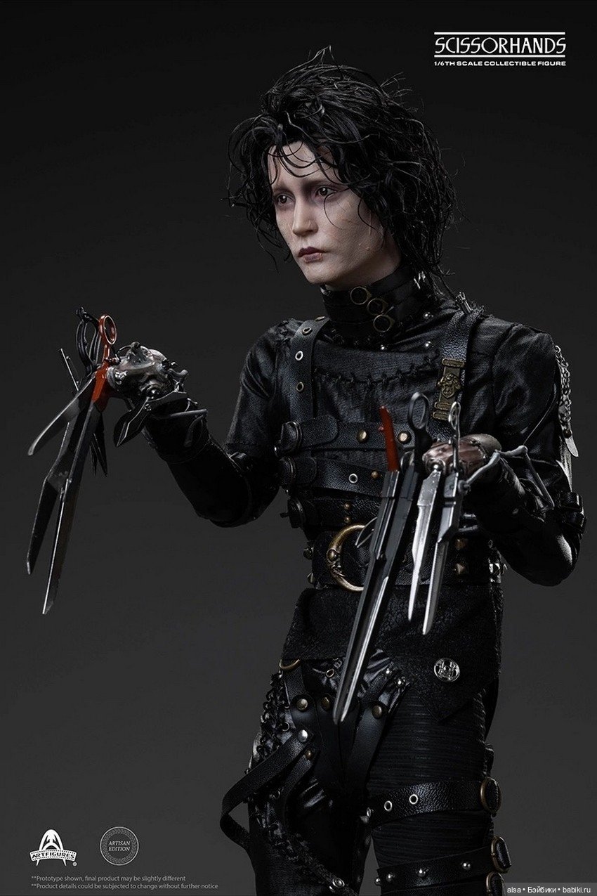 Art Figure - фигурка Эдвард руки-ножницы (фото 5)