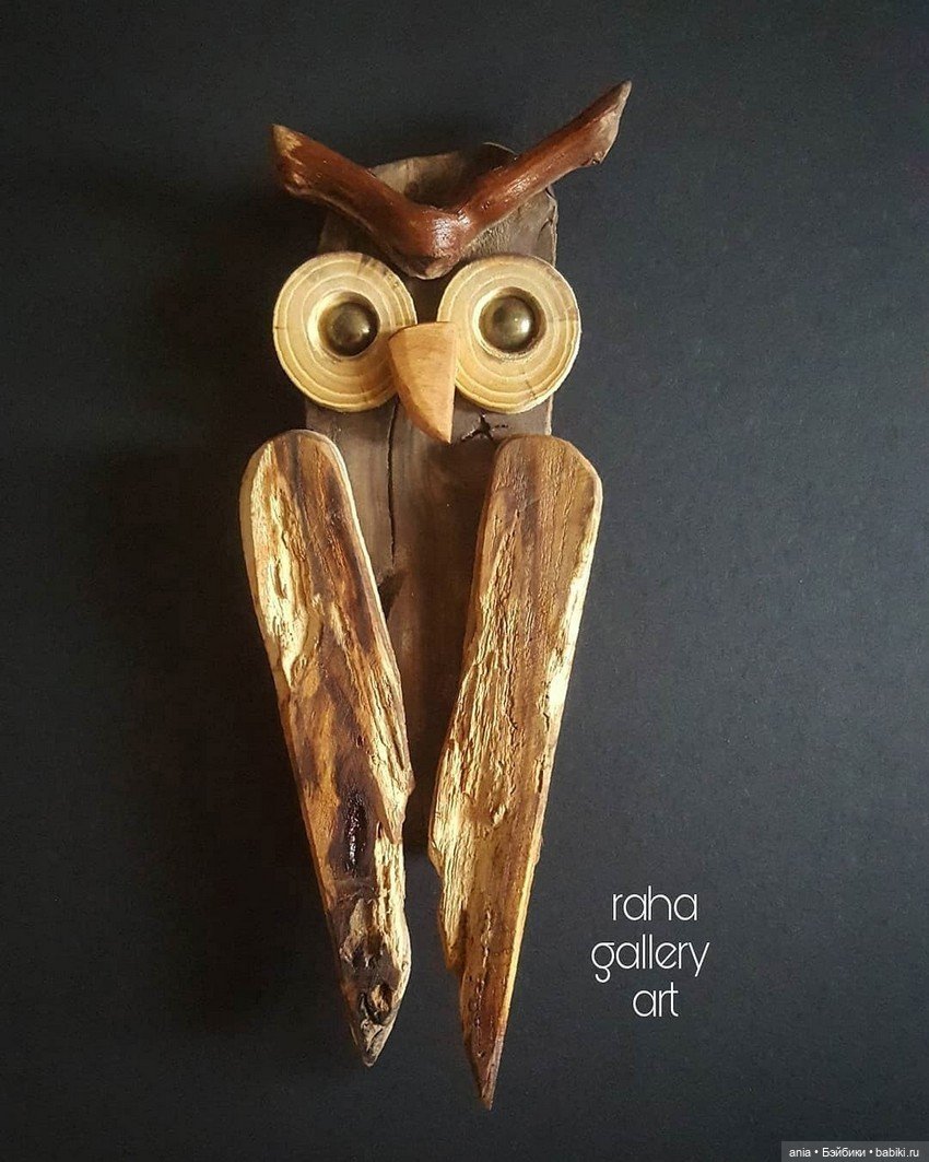 Совушки Raha Gallery Art — Авторские игрушки из дерева: резьба (фото 7)