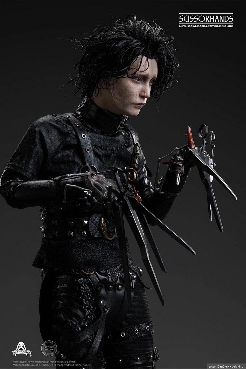 Art Figure - фигурка Эдвард руки-ножницы (фото 3)