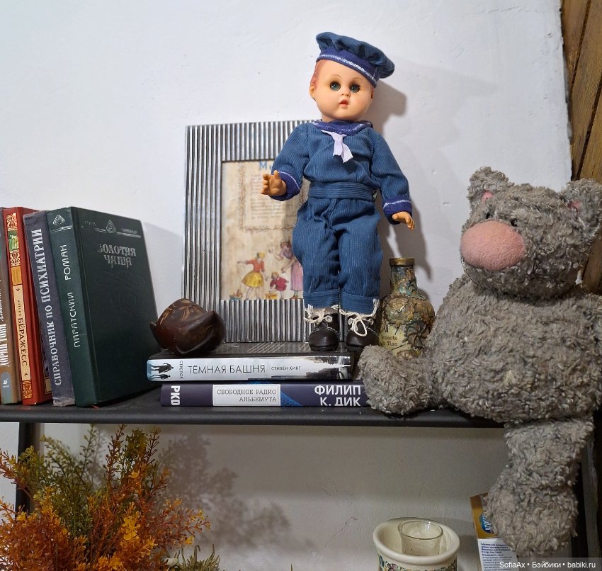 Куклы на даче — Игровые куклы разных производителей (Разное): редкие бренды