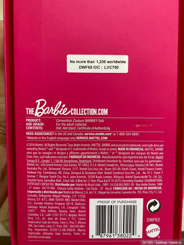 Convention couture Barbie doll (фото 10)