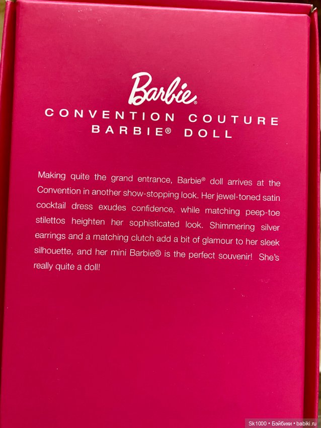 Convention couture Barbie doll