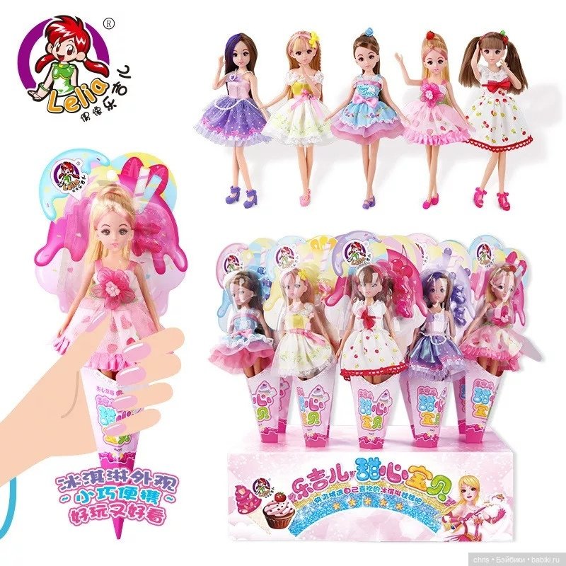 Гостья из прошлого - Lelia (фото 2)