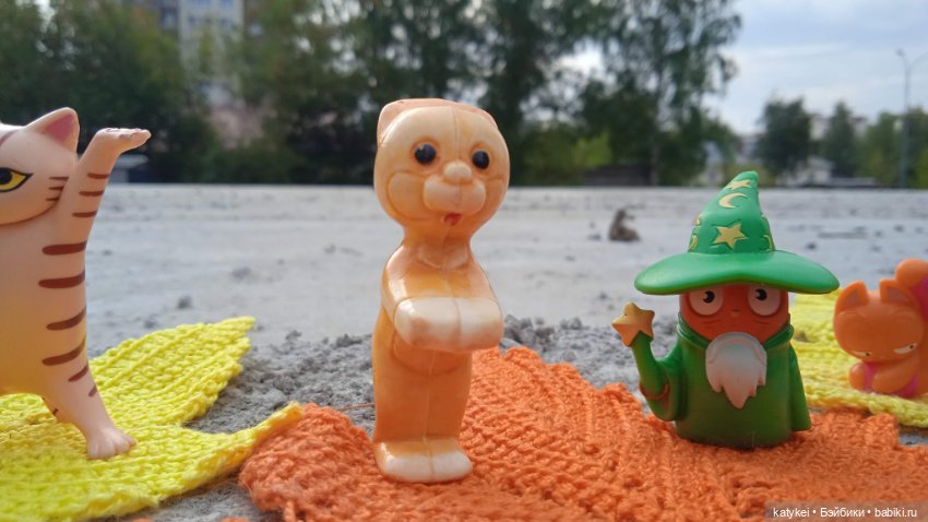 День рыжего кота и кленового листа