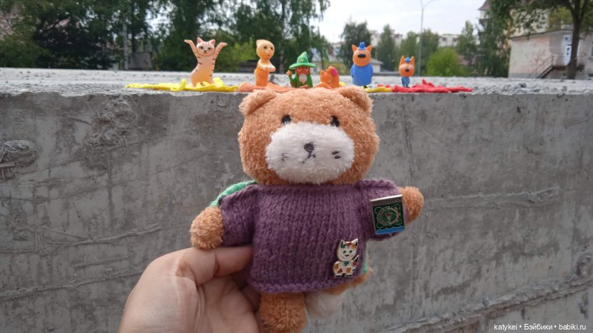 День рыжего кота и кленового листа