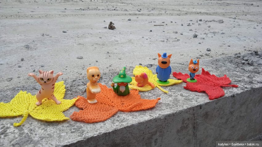 День рыжего кота и кленового листа