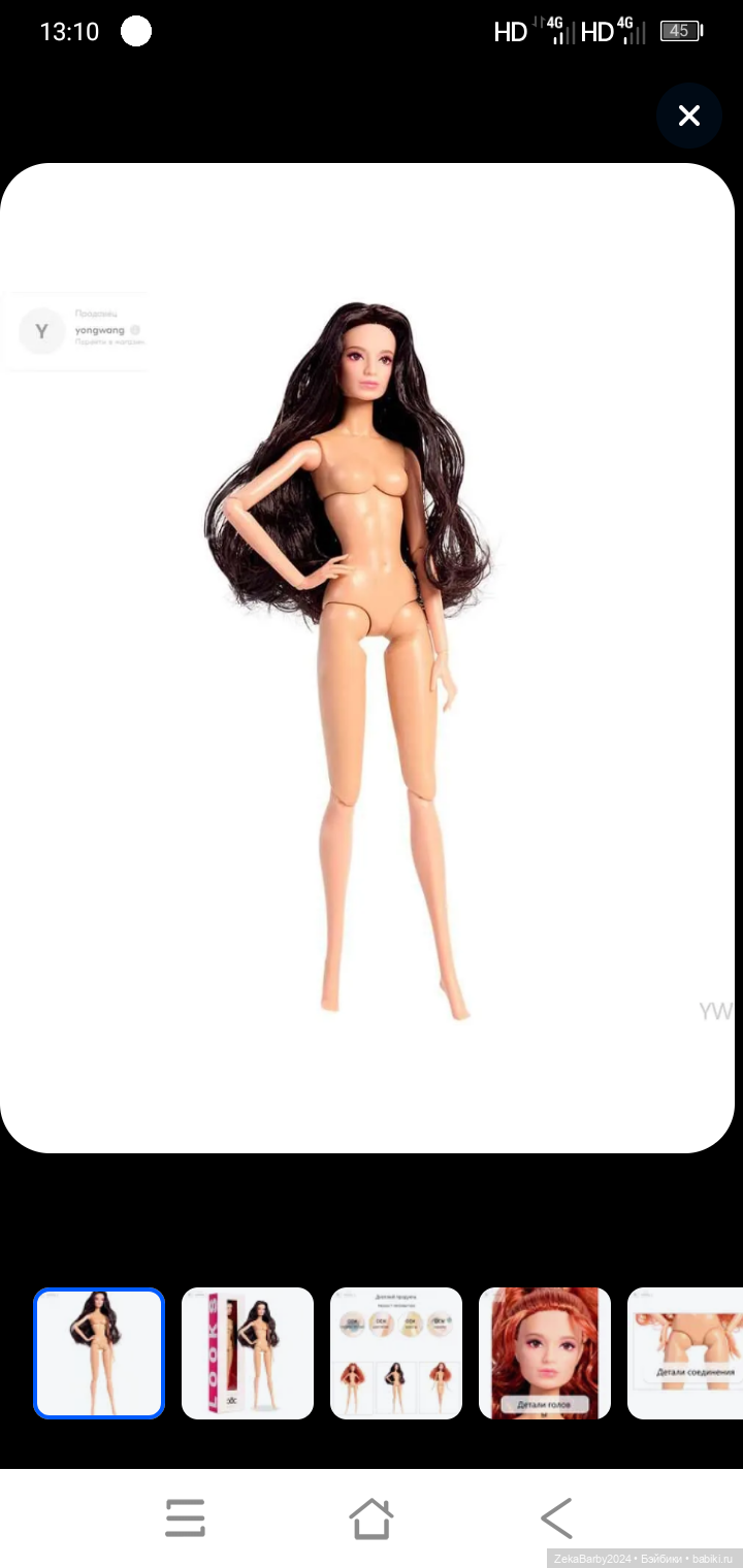 Аналоги Барби — Разные шарнирные куклы (не БЖД): редкие