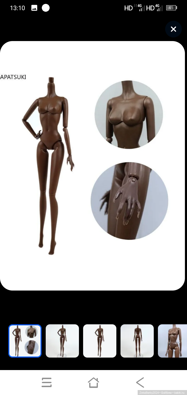 Аналоги Барби — Разные шарнирные куклы (не БЖД): редкие (фото 2)