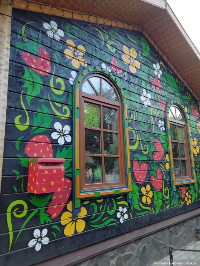 "Озеро Валдай, лес - Государь"... как-то так