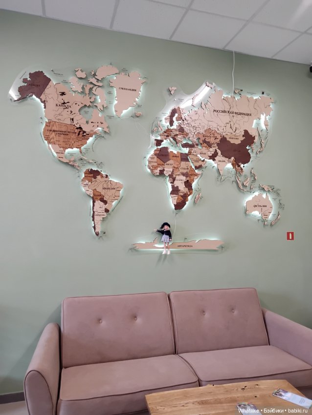 "Озеро Валдай, лес - Государь"... как-то так