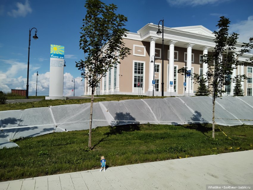 "Озеро Валдай, лес - Государь"... как-то так