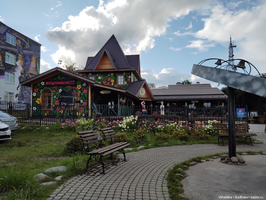 "Озеро Валдай, лес - Государь"... как-то так