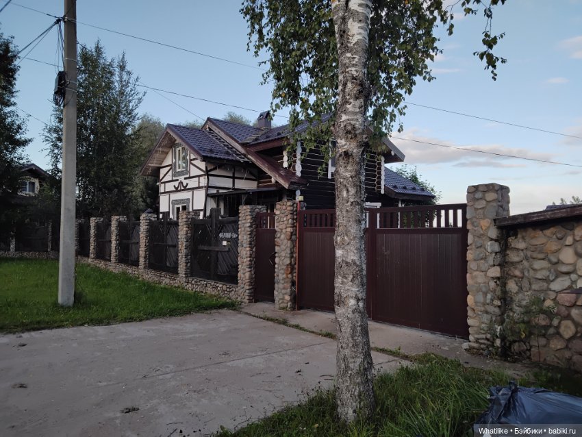 "Озеро Валдай, лес - Государь"... как-то так