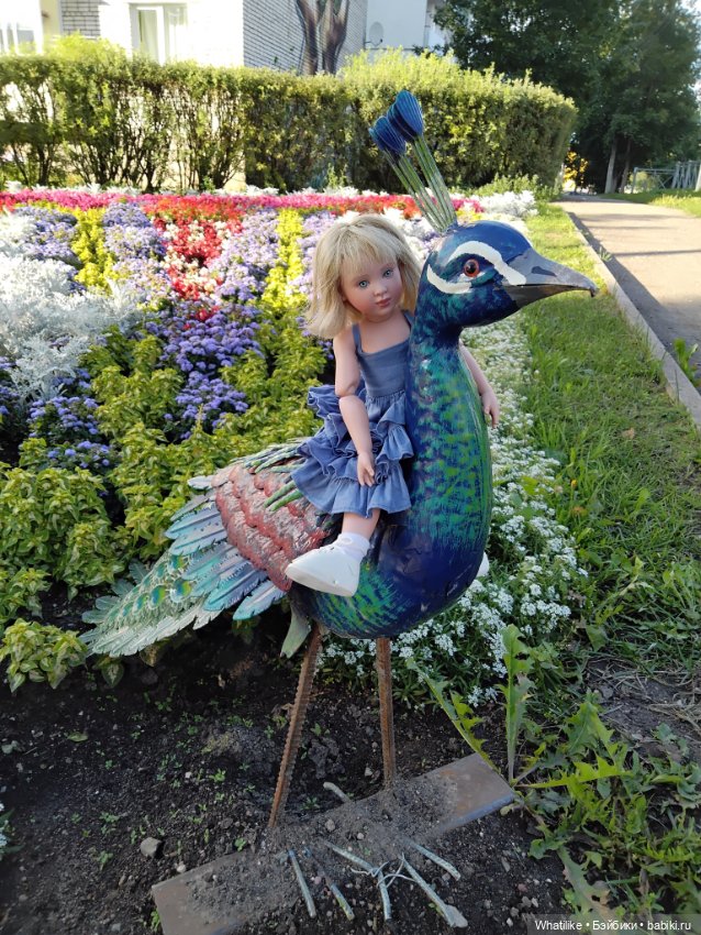 "Озеро Валдай, лес - Государь"... как-то так