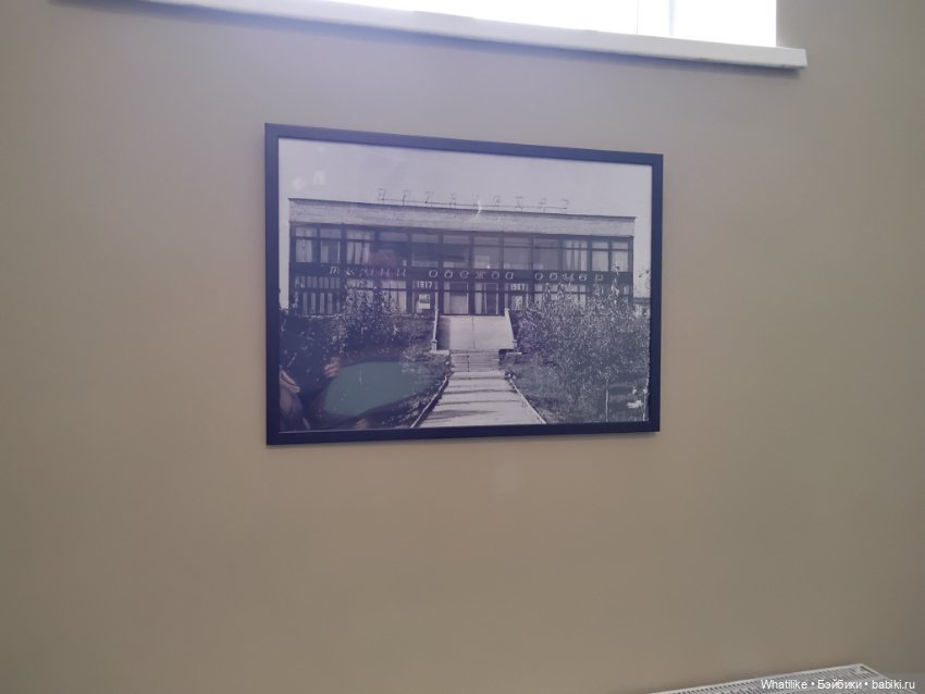 "Озеро Валдай, лес - Государь"... как-то так