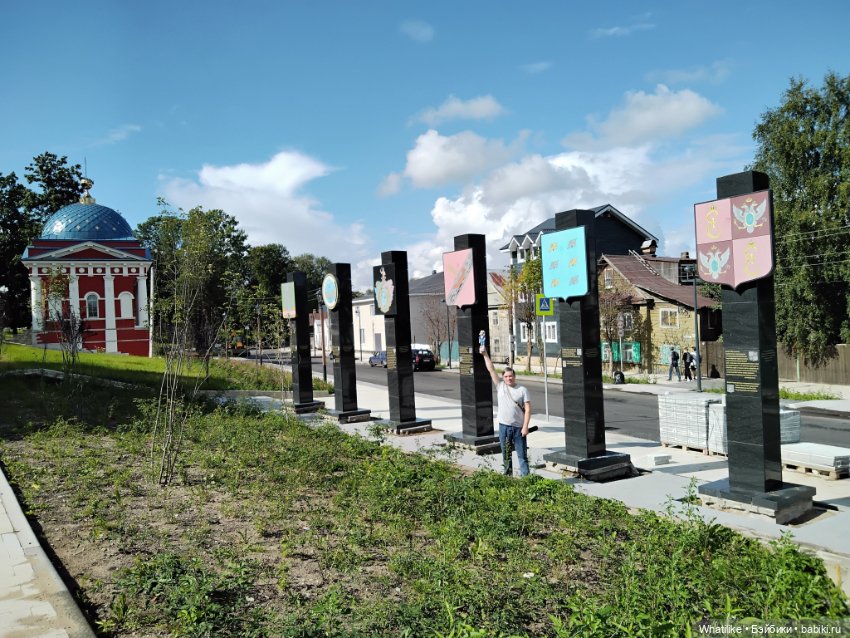 "Озеро Валдай, лес - Государь"... как-то так