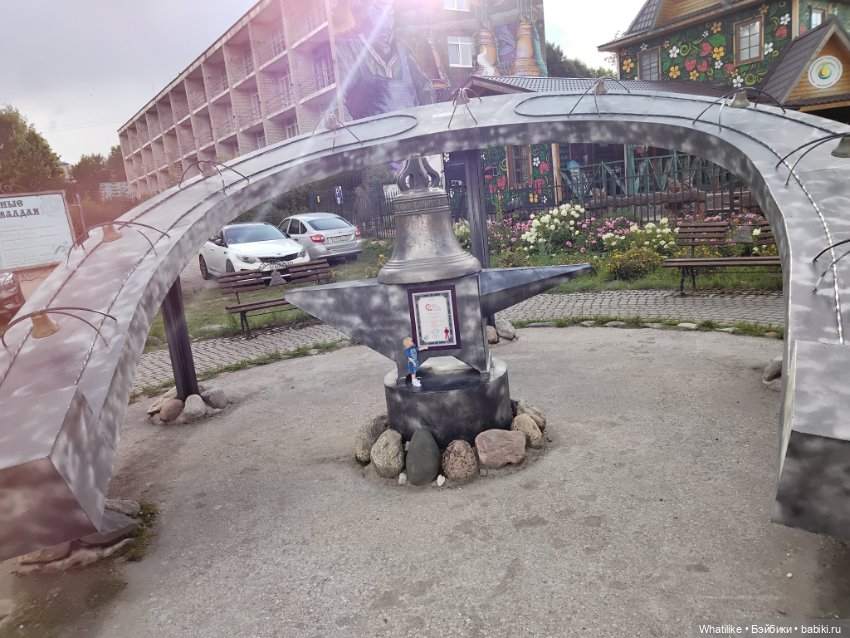 "Озеро Валдай, лес - Государь"... как-то так