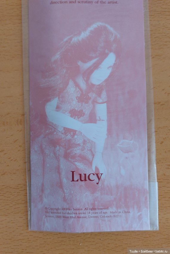 Люси от Senson doll Галереи Руби Ред (фото 6)