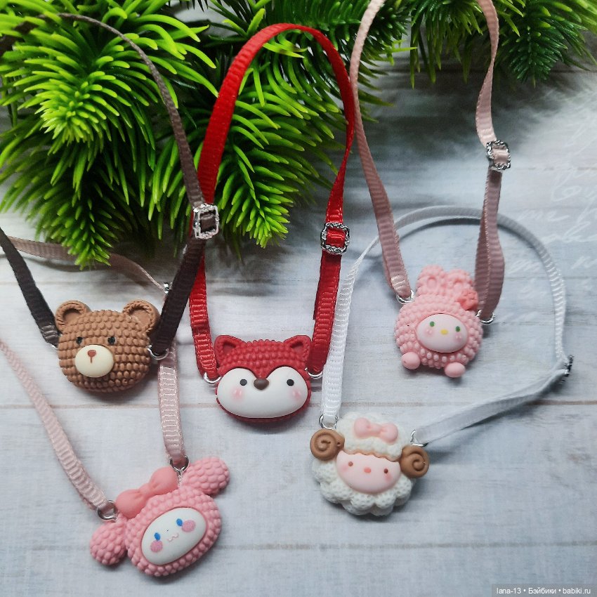 Самый нужный аксессуар — Авторские украшения и аксессуары для кукол: фото