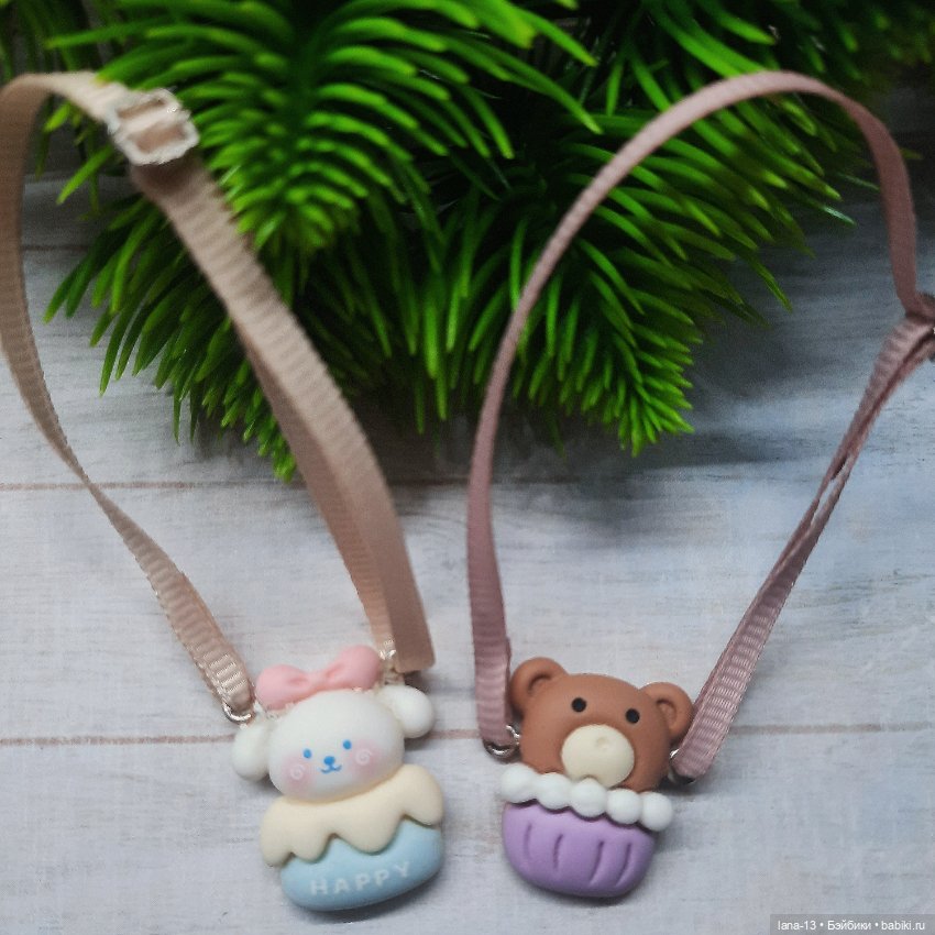 Самый нужный аксессуар — Авторские украшения и аксессуары для кукол: фото (фото 3)