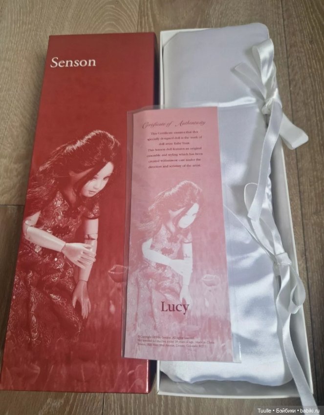 Люси от Senson doll Галереи Руби Ред (фото 10)