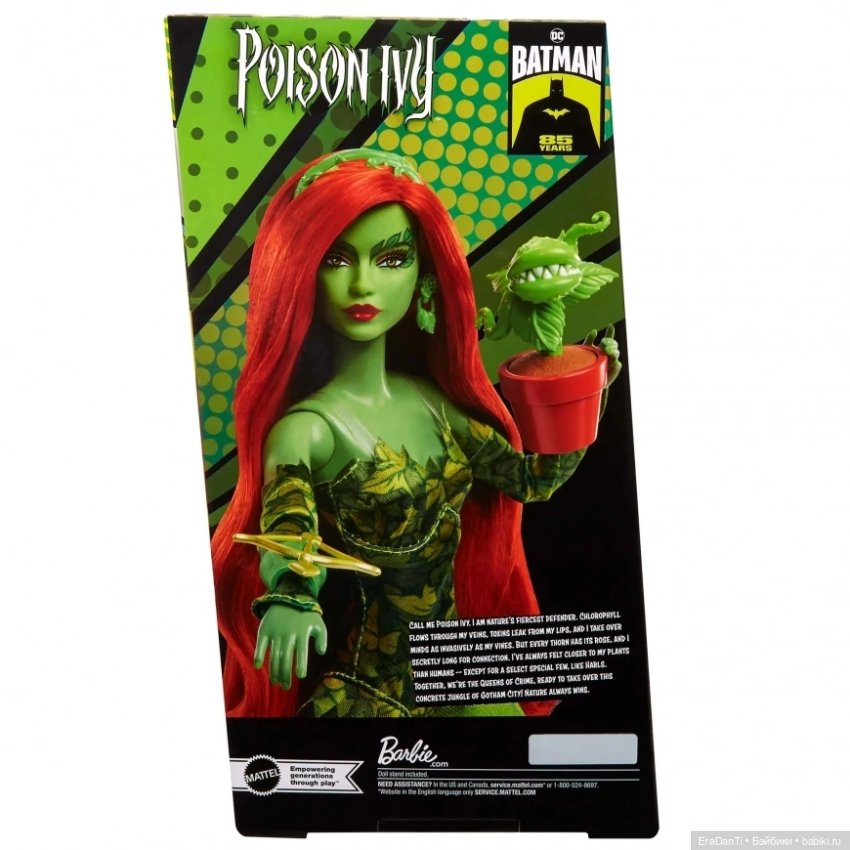 Барби Харли Квинн и Ядовитый Плющ к 85-летию вселенной Бэтмена