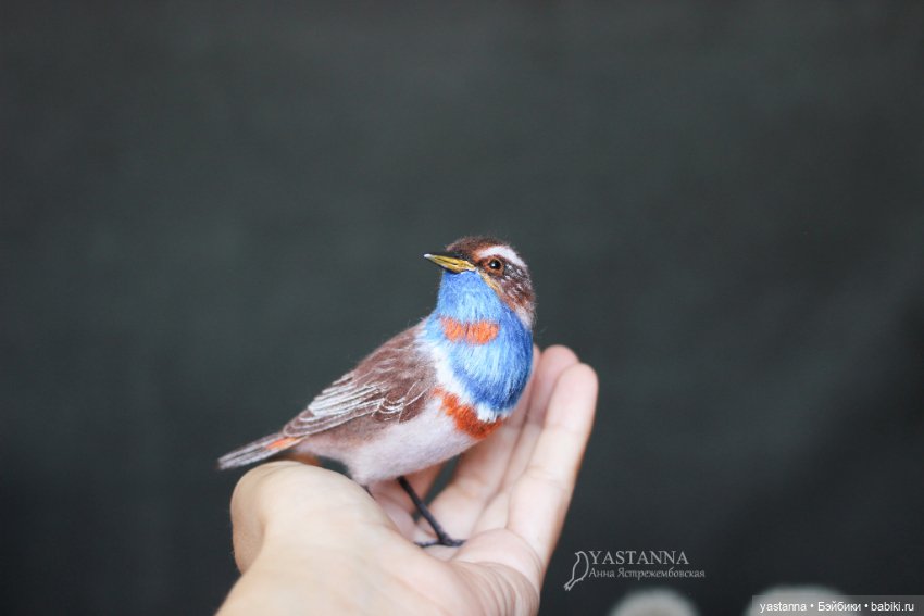 Варакушка - повторушка — Валяные игрушки из шерсти: сухое валяние