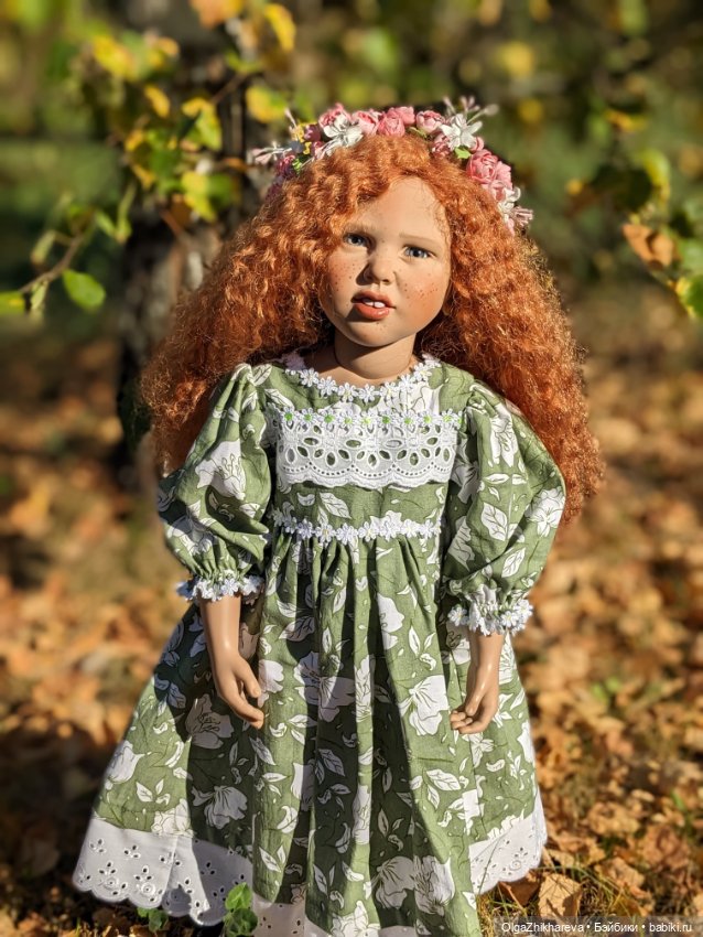 Осеннее Утреннее Солнышко 🍁🌻🌾🍂🍃 (фото 10)