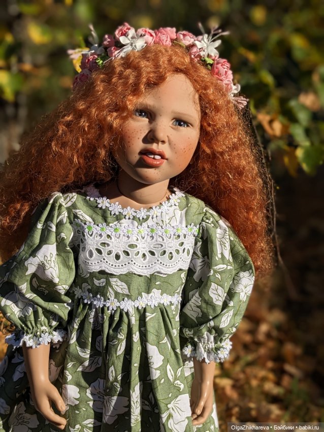 Осеннее Утреннее Солнышко 🍁🌻🌾🍂🍃 (фото 8)