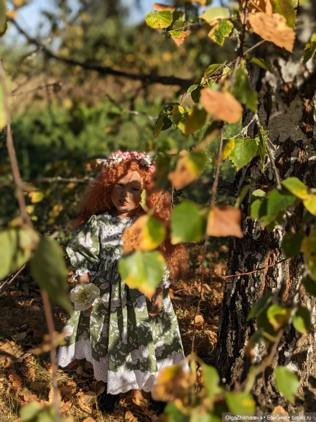 Осеннее Утреннее Солнышко 🍁🌻🌾🍂🍃 (фото 6)