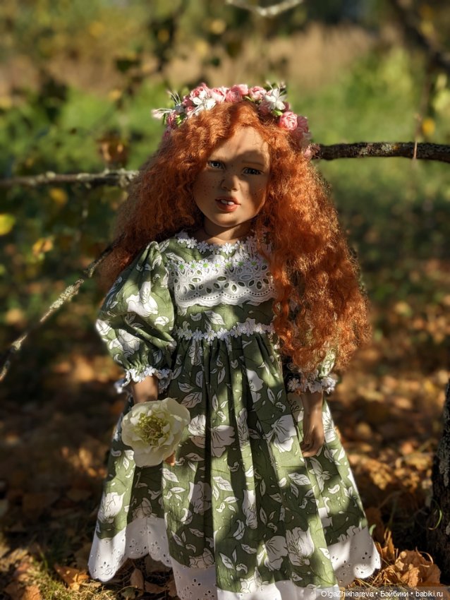 Осеннее Утреннее Солнышко 🍁🌻🌾🍂🍃 (фото 7)