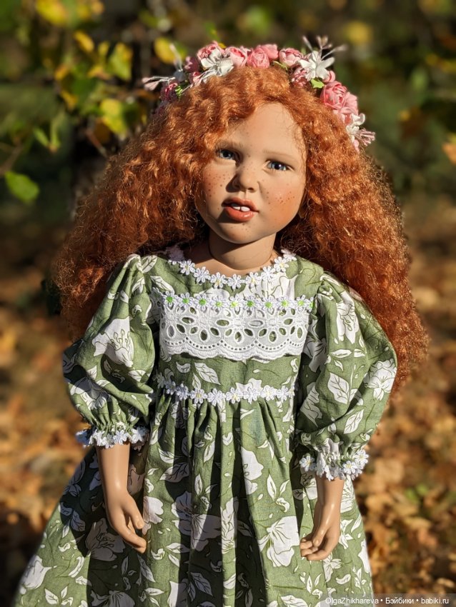 Осеннее Утреннее Солнышко 🍁🌻🌾🍂🍃 (фото 9)