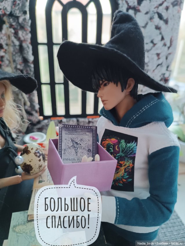 Ведьмолавка. Часть 1 — Гибриды шарнирных кукол (не БЖД): подбор тела