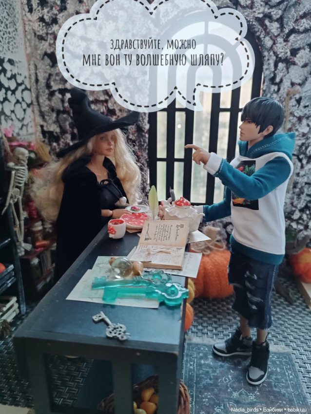 Ведьмолавка. Часть 1 — Гибриды шарнирных кукол (не БЖД): подбор тела (фото 2)