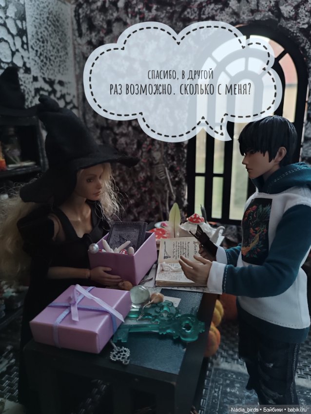 Ведьмолавка. Часть 1 — Гибриды шарнирных кукол (не БЖД): подбор тела