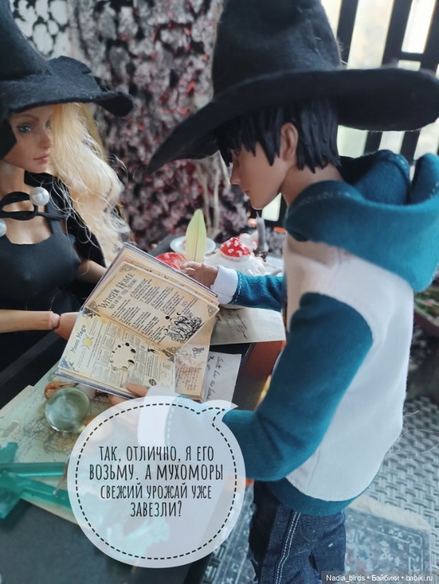 Ведьмолавка. Часть 1 — Гибриды шарнирных кукол (не БЖД): подбор тела (фото 8)