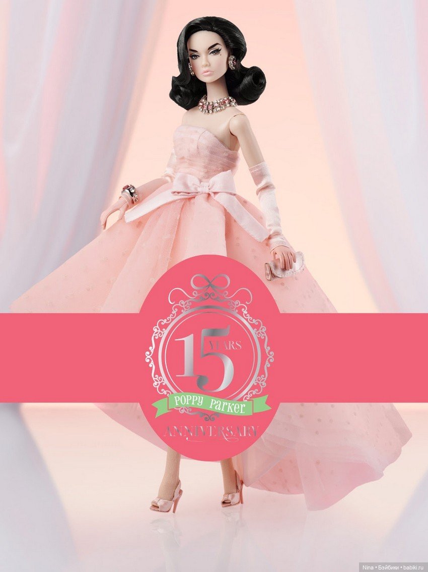 Интегрити Тойс представили новую Поппи Паркер
