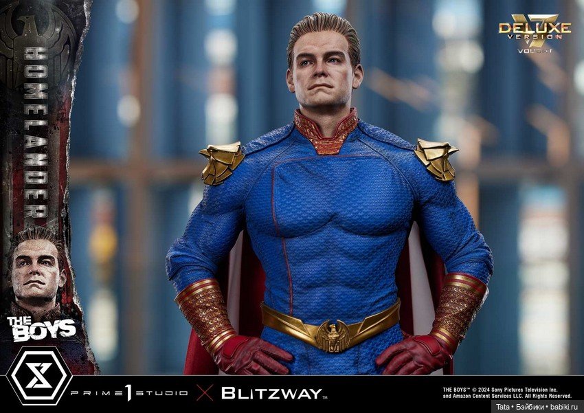 Prime 1 Studio - статуя Хоумлендера (фото 3)