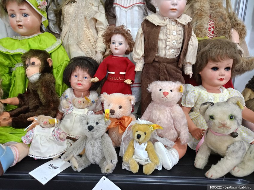 Выставка "Саквояж" 19-22 сентября