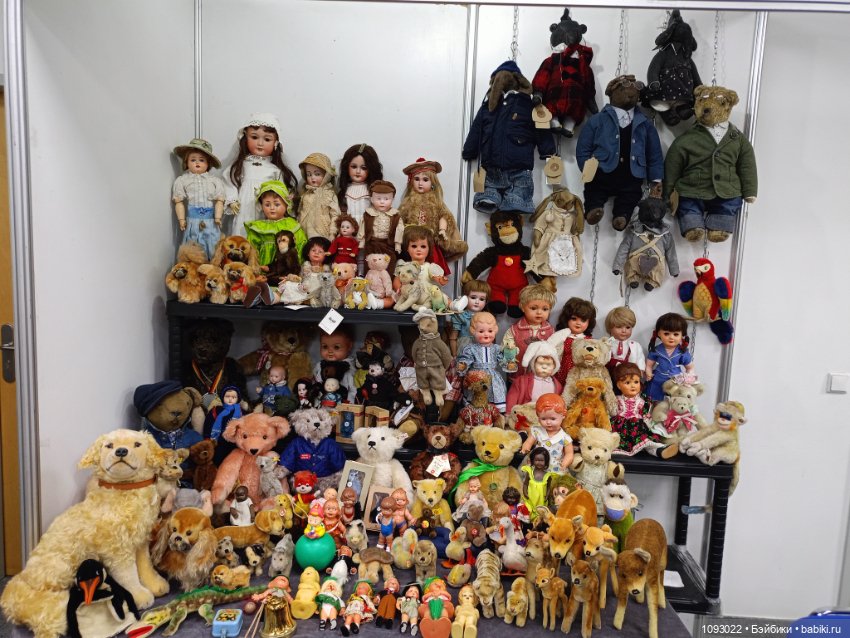 Выставка "Саквояж" 19-22 сентября