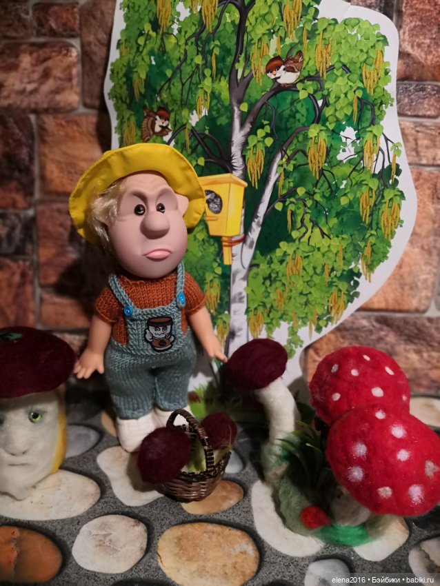 Гриша . Мой новый персонаж