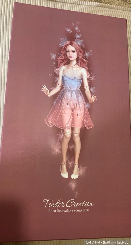 Ещё одна мечта сбылась! Мышка от Анны Добряковой (фото 2)